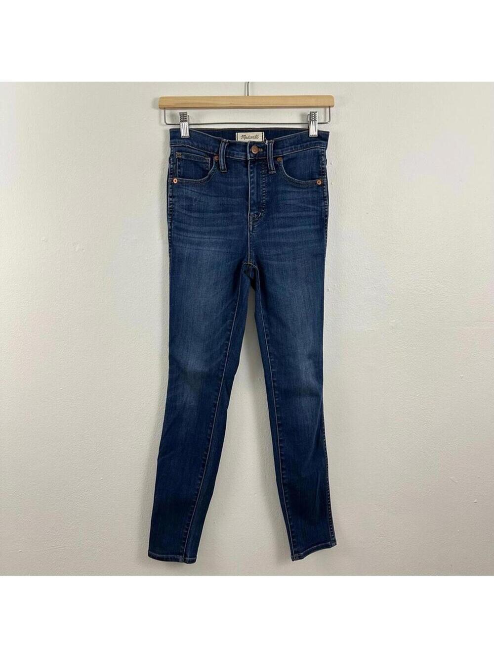Madewell Women’s 10” High Rise Skinny Jeans Size 25